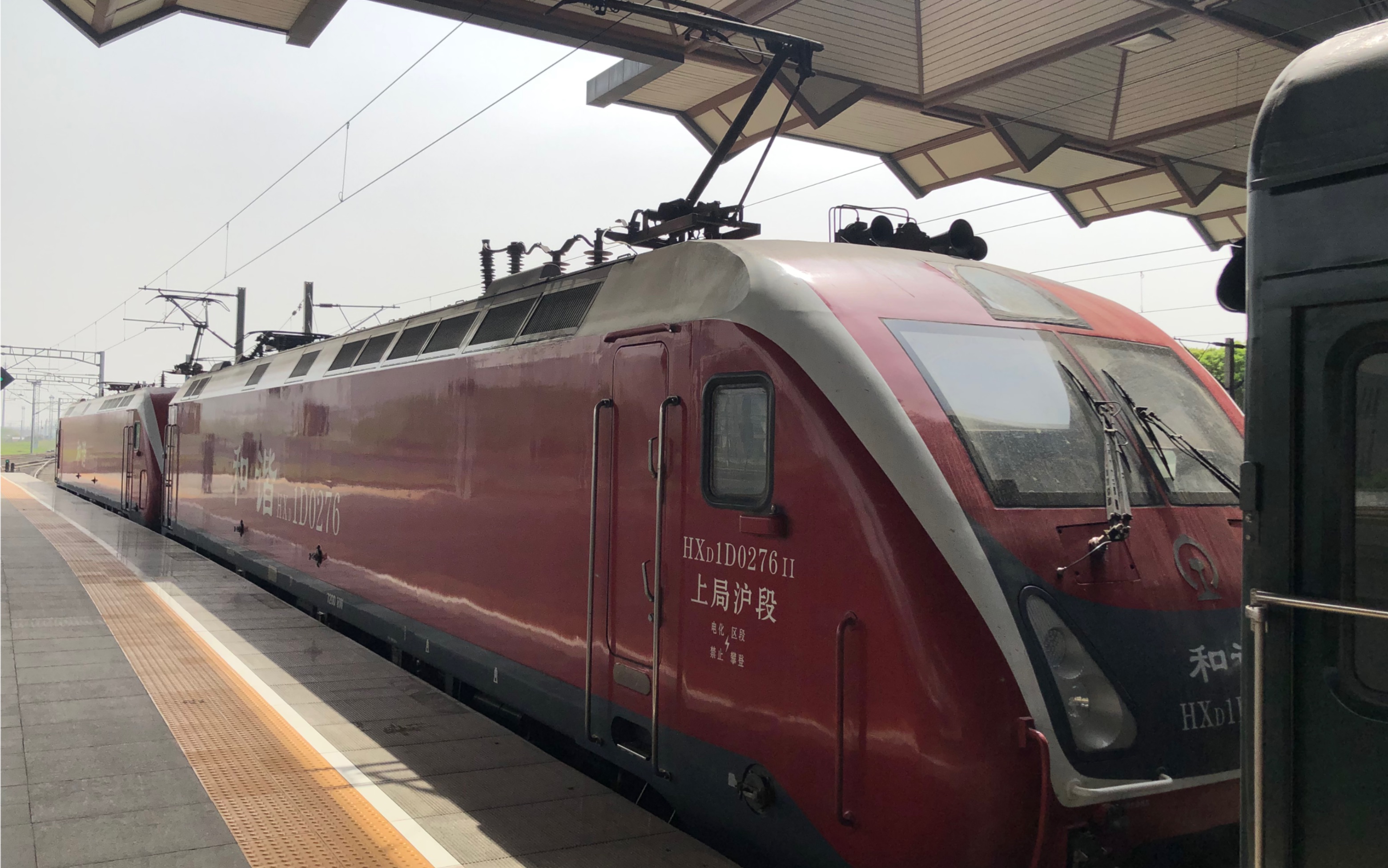 双机红枣!牵引电力客车t109常州客场5道停车_哔哩哔哩_bilibili