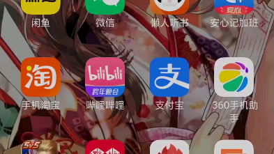 联通物联卡,能达到这样速度的.真的不多了哔哩哔哩bilibili