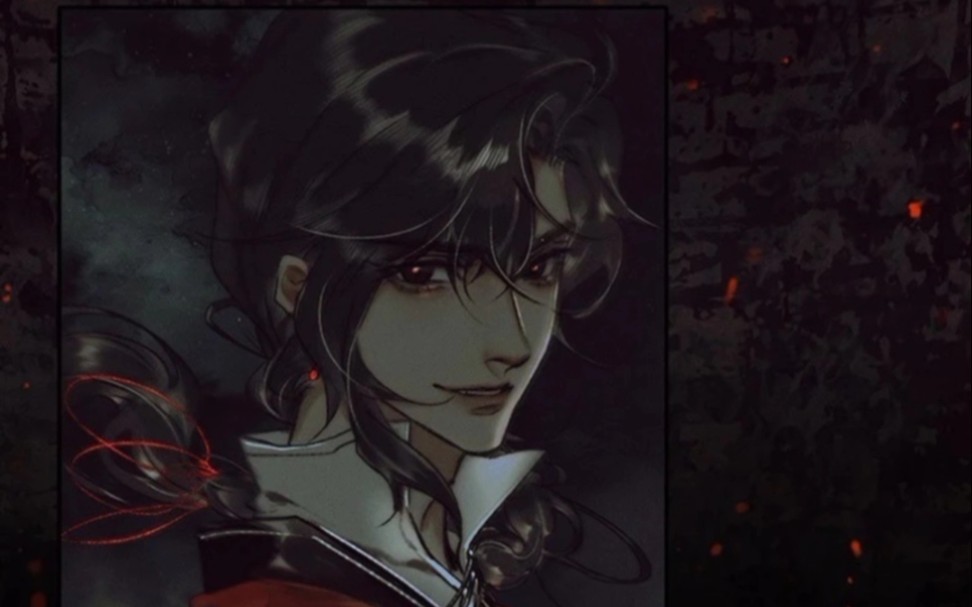 【天官赐福】花城:哥哥 我去切个大号 不用担心  城主帅炸天了!