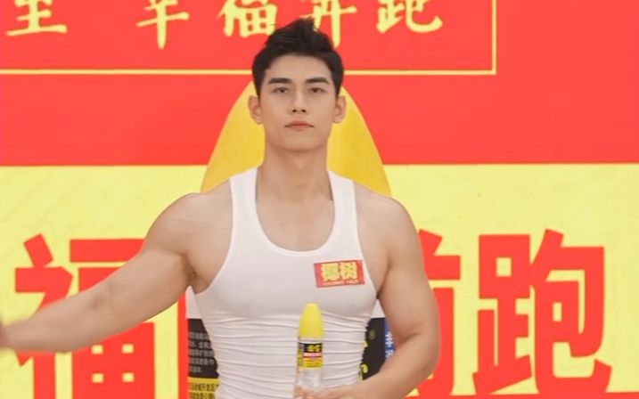 椰树:卷王各方面实力,还是……相当……-多肉葡萄葡-多肉葡萄葡-哔哩哔哩视频