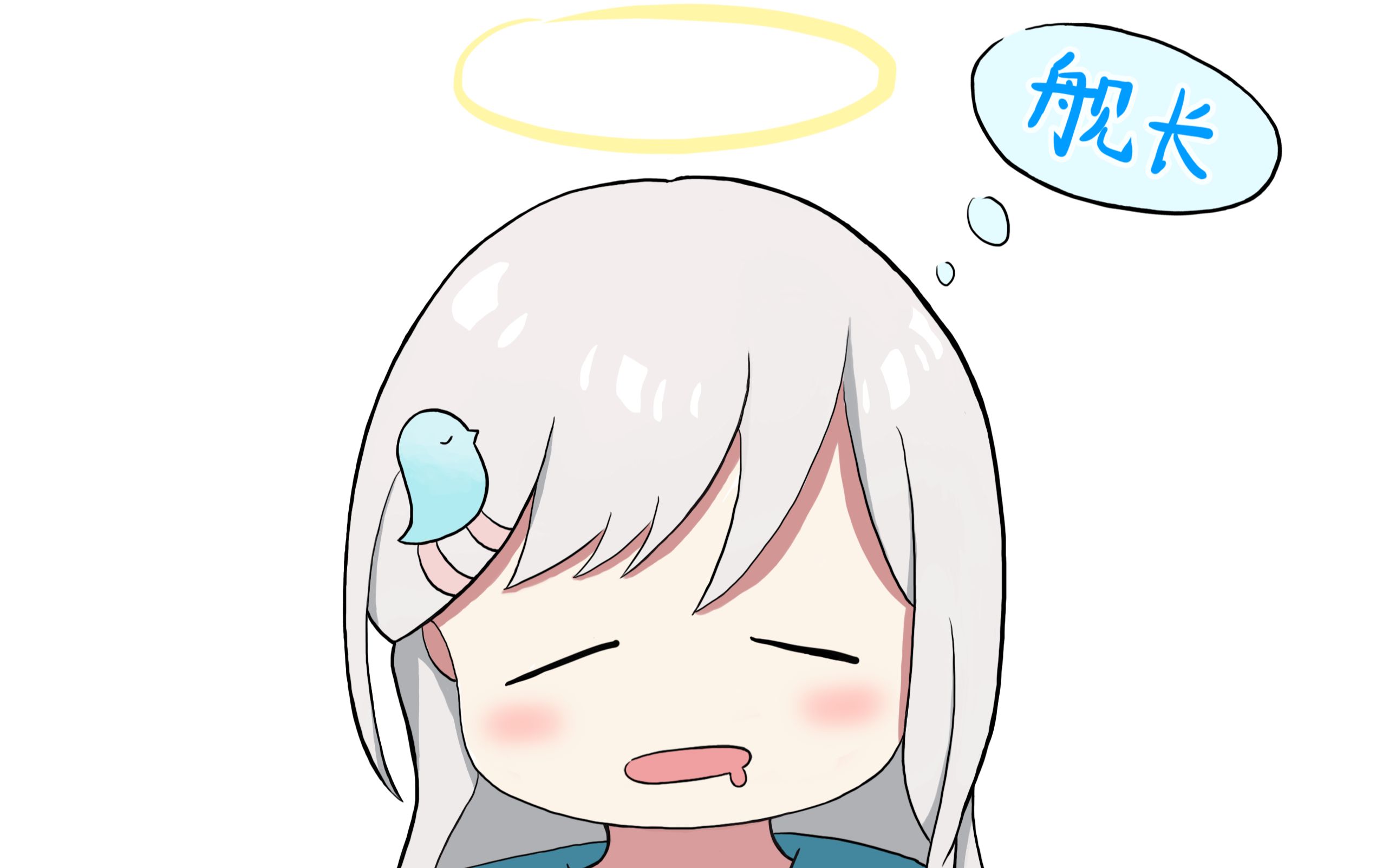 张京华表情包get!京疑?_哔哩哔哩_bilibili