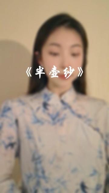 俺来啦!!哔哩哔哩bilibili