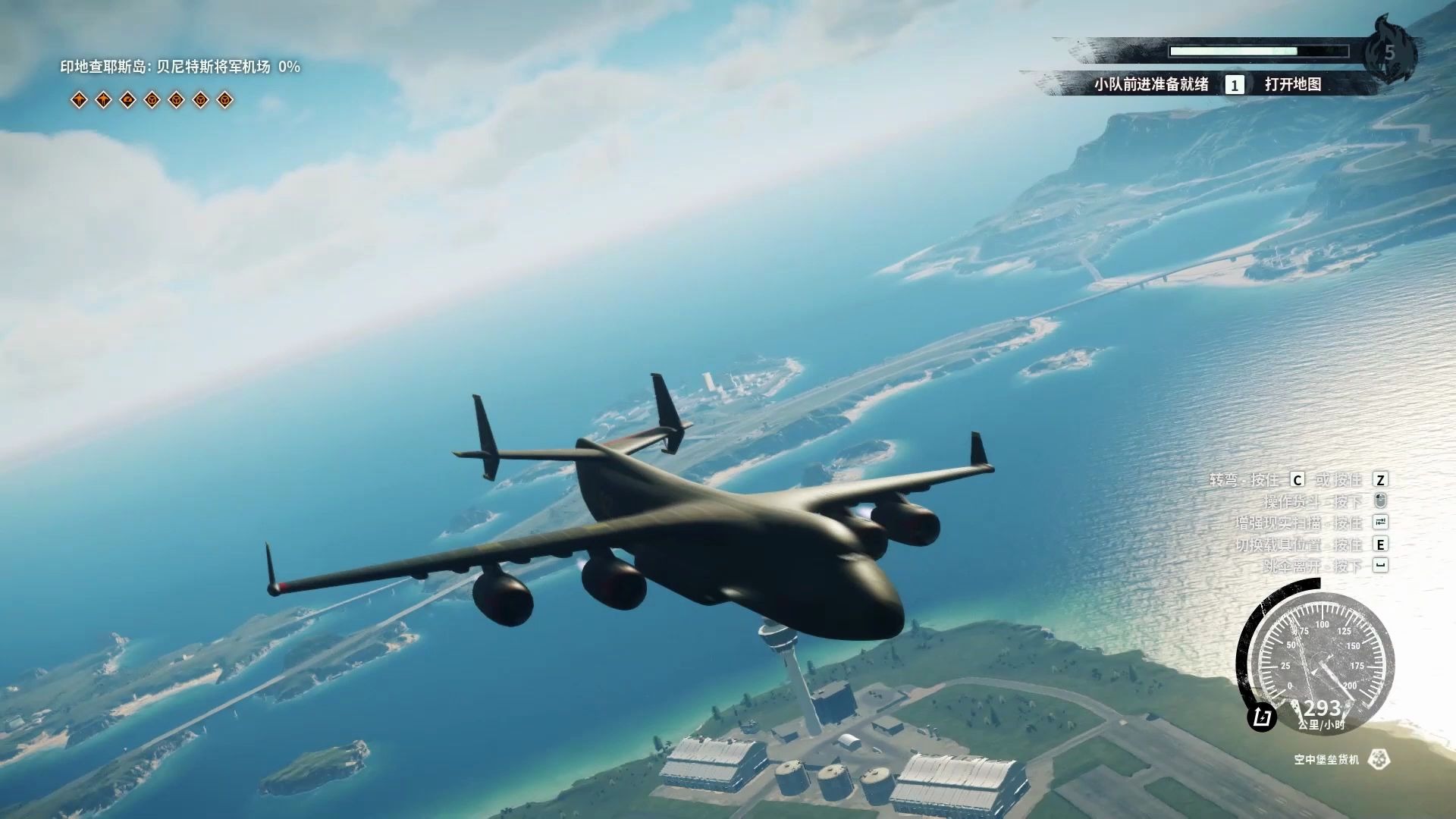 正当防卫4,测试超大型运输机撞击大楼效果.