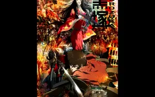 黒塚kurozuka 哔哩哔哩 Bilibili