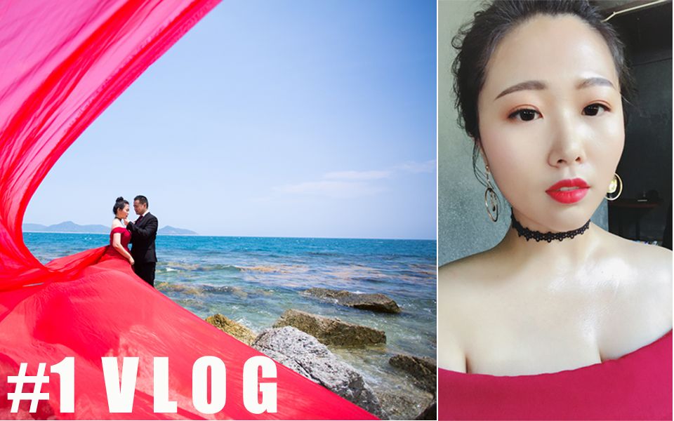 【Vlog1】一支无聊的三亚婚纱照旅拍行程 | 拍婚纱照小贴士Tips在视频简介哔哩哔哩bilibili