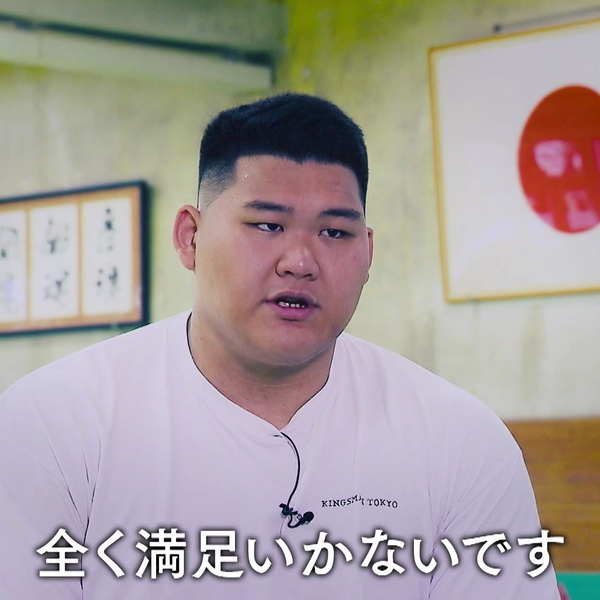 世界柔道】男子100kg超級・斉藤立紹介VTR ＜2023世界柔道選手権