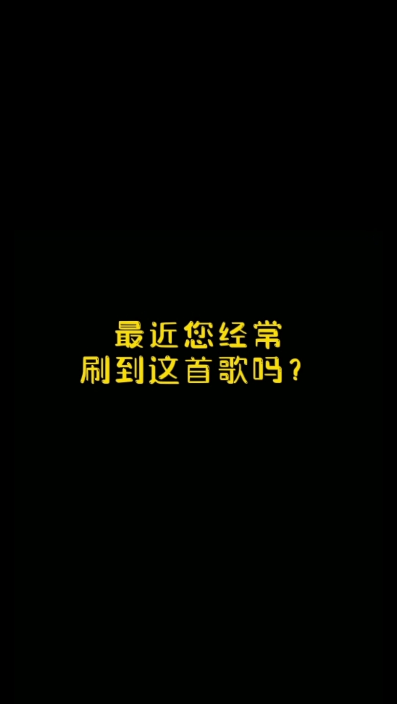 满是骄傲的脸庞是光融不掉的冰花窗是你 是你身后的青春都是你绘成了我的山川流溪为我下一场倾盆大雨淋掉泥泞哔哩哔哩bilibili