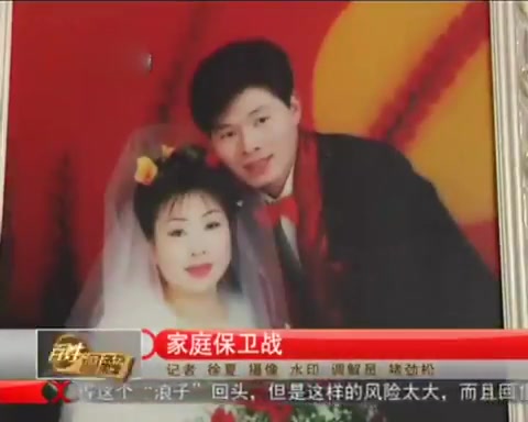 河南公共频道 百姓调解婆婆让老公和小3同居哔哩哔哩bilibili