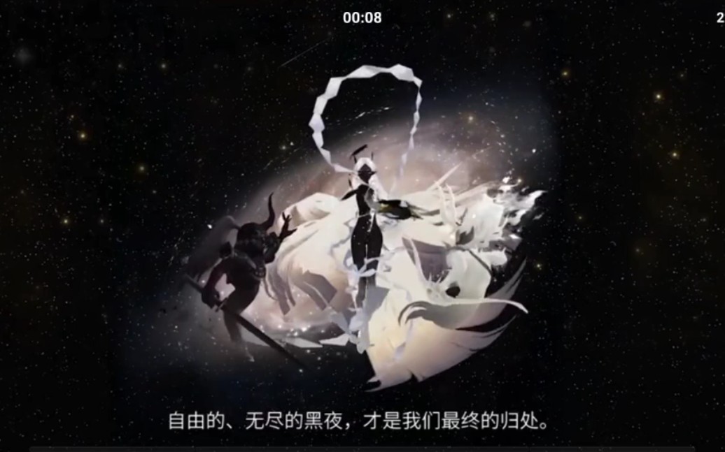 阴阳师茶几典藏新皮特效哔哩哔哩bilibili