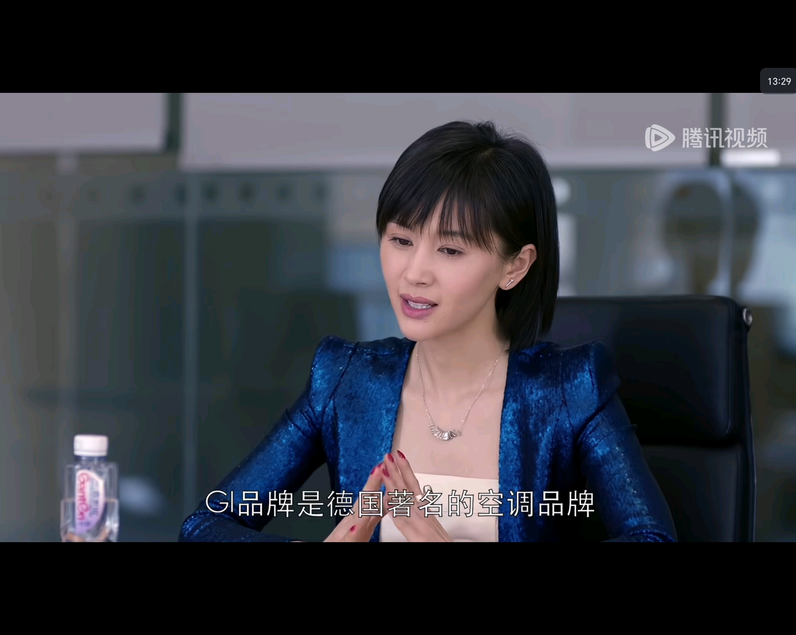 安迪帮忙曲筱绡完成工作