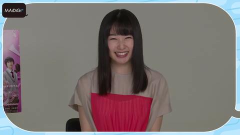 桜井日奈子 21年は 積極的にチャレンジ 主演ドラマ マイルノビッチ の見どころは キュンキュン 哔哩哔哩 Bilibili