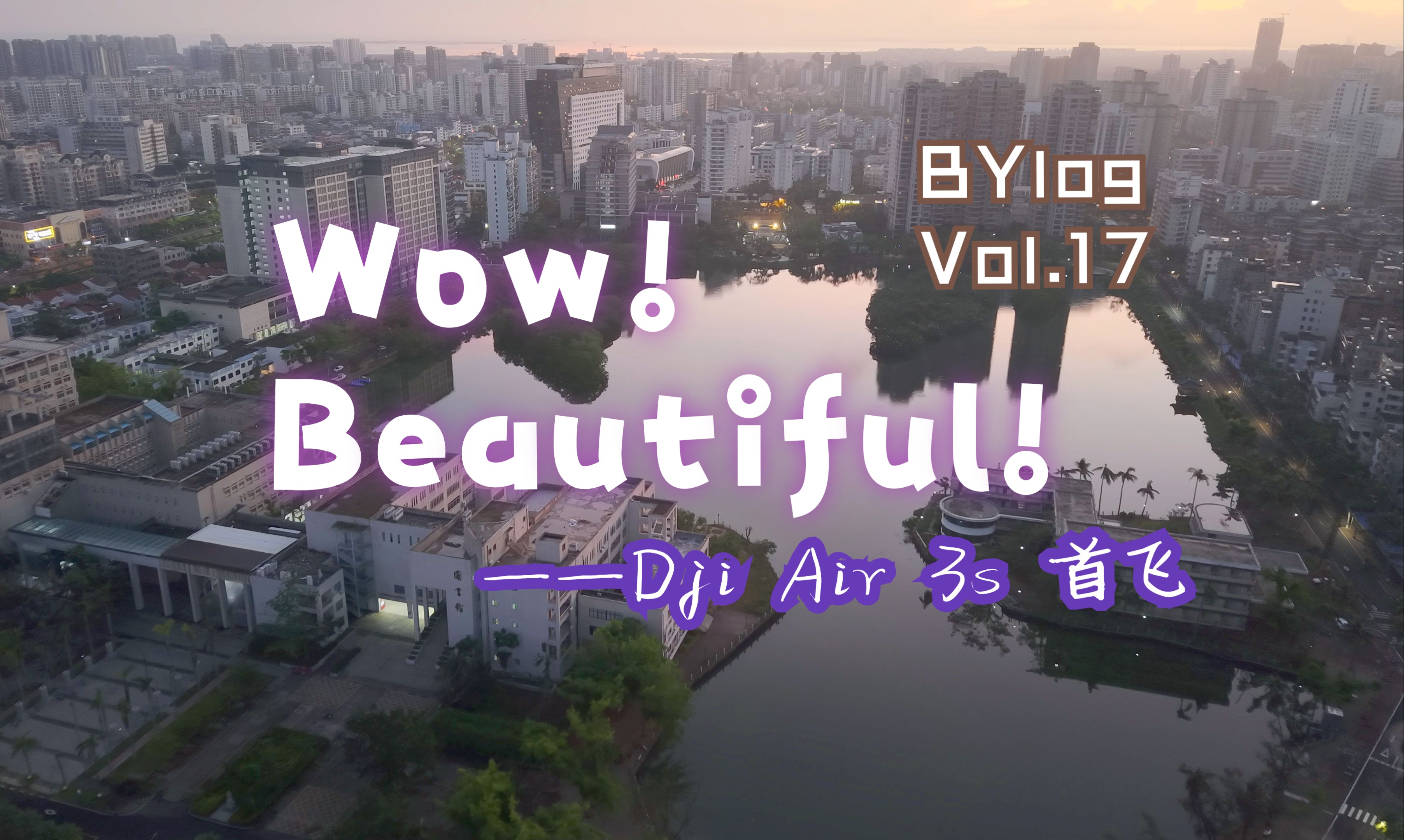 beautifully怎么读图片