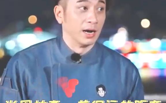 [图]#张智霖 酸成这样也不忘说报仇！你俩真是笑S我了！！！#吴卓羲 #周柏豪 #陈小春 #林晓峰 #大湾仔的夜 #大湾仔的夜第二季 #大湾区 #搞笑 #沙雕 #爆