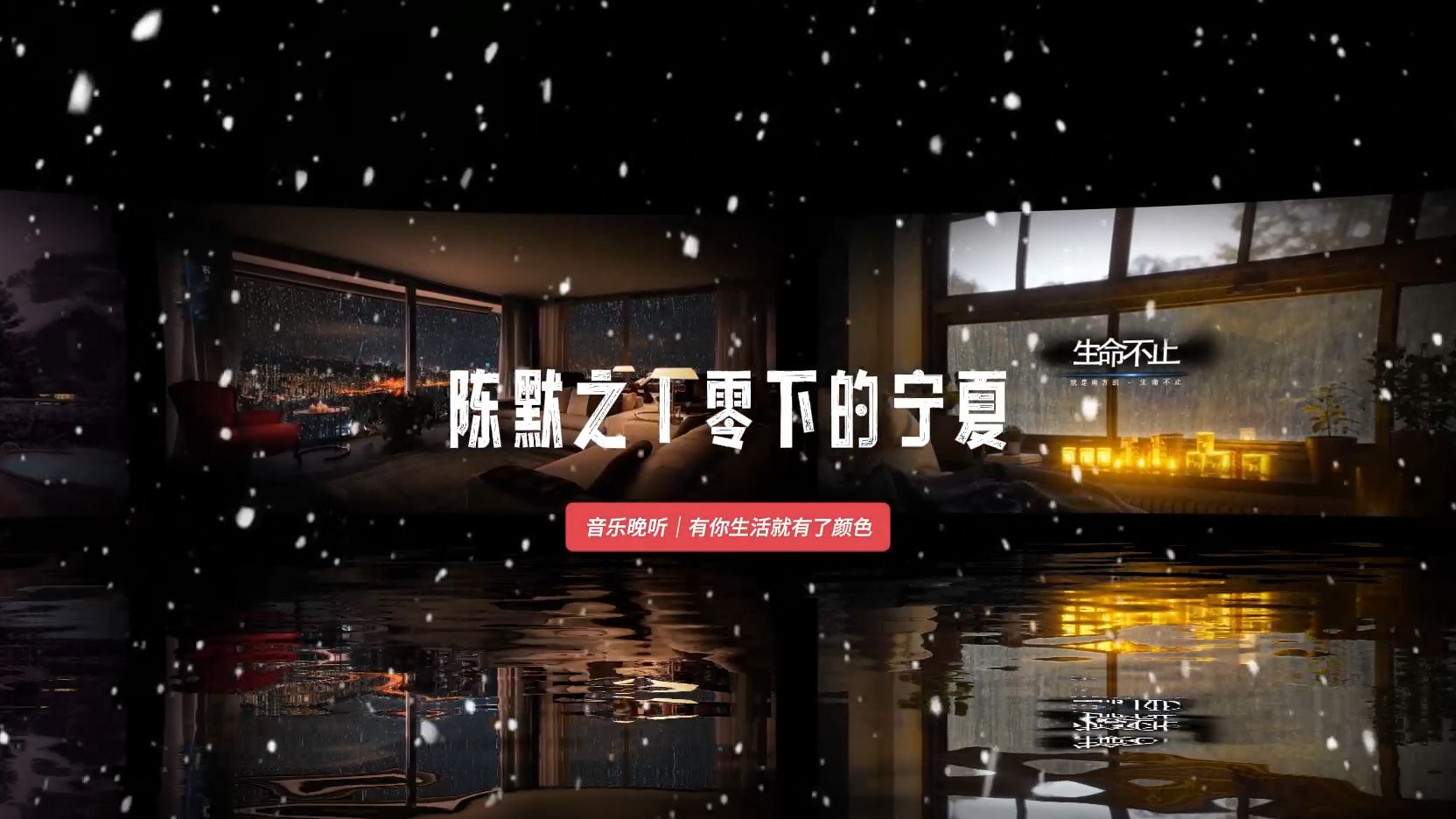 《泰晤士》熟悉的暗黑曲风配方~ 抱歉让大家久等了-黑码猿-陈默之-哔哩哔哩视频