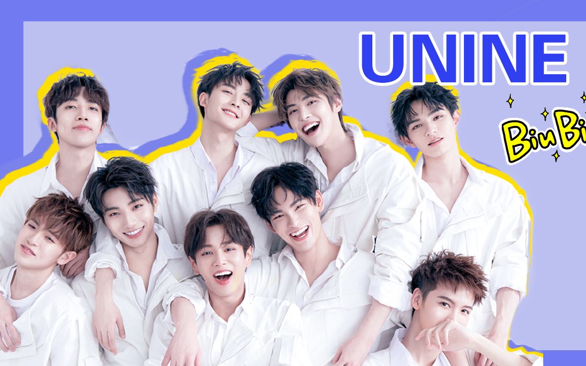 看了视频,已沦陷为unine的颜粉!