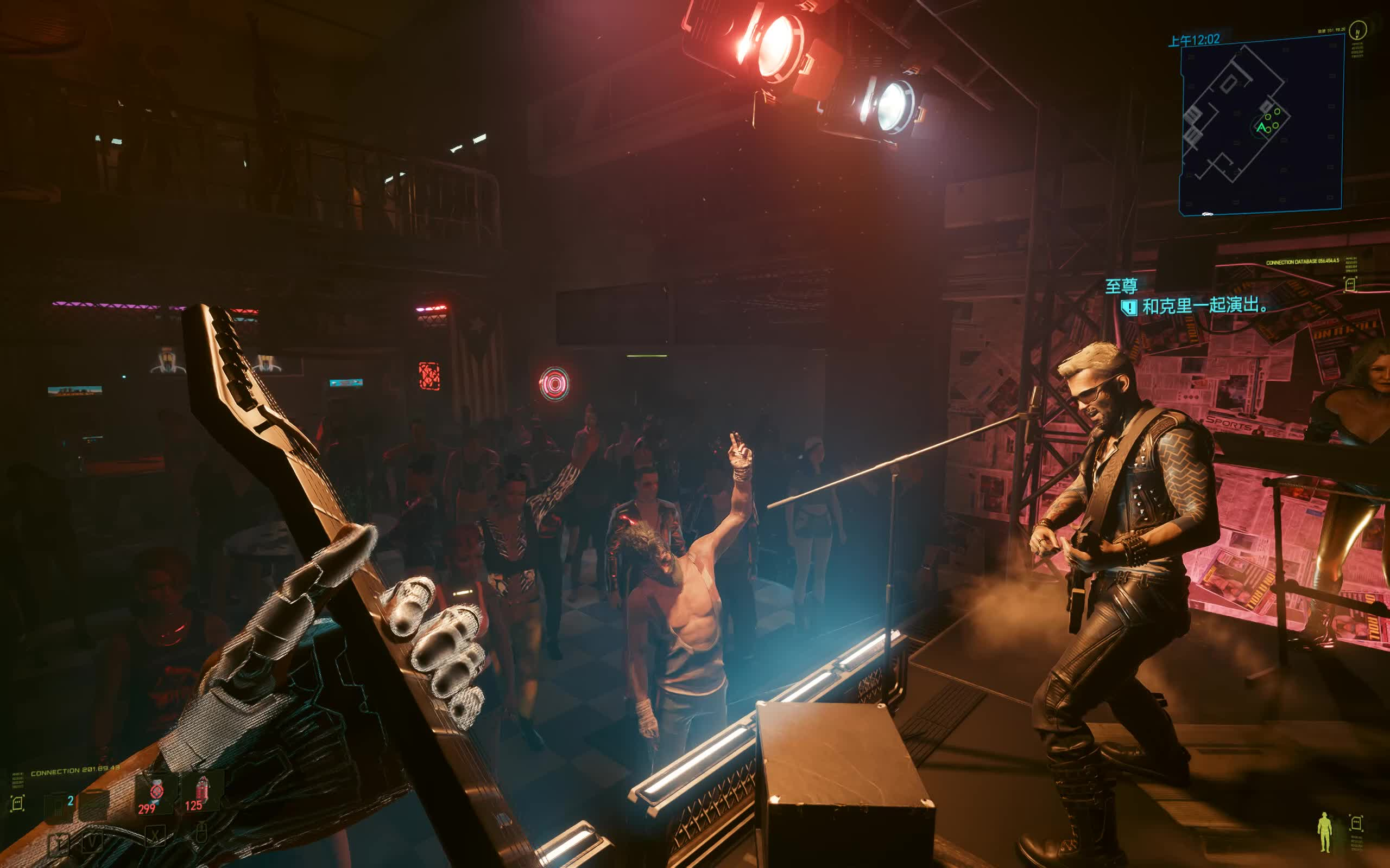 3070最高画质摇滚迷狂喜赛博朋克2077最炫酷支线任务演出