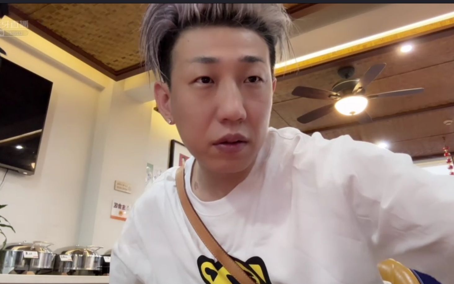 颜色-ged在石250 2023-04-05 早上短暂开播唠会