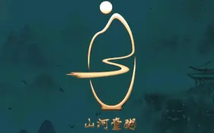 Download Video: 每日发一原创logo