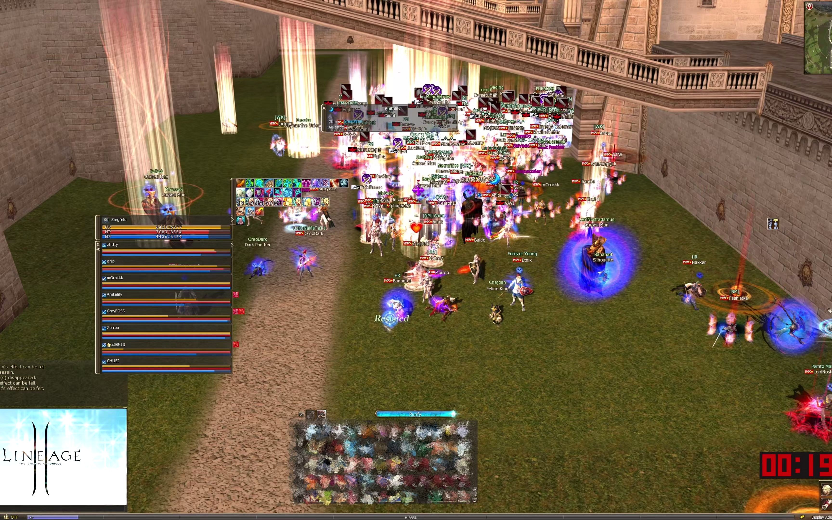 【天堂2】欧服-亚丁绞肉机200人瞬间融化