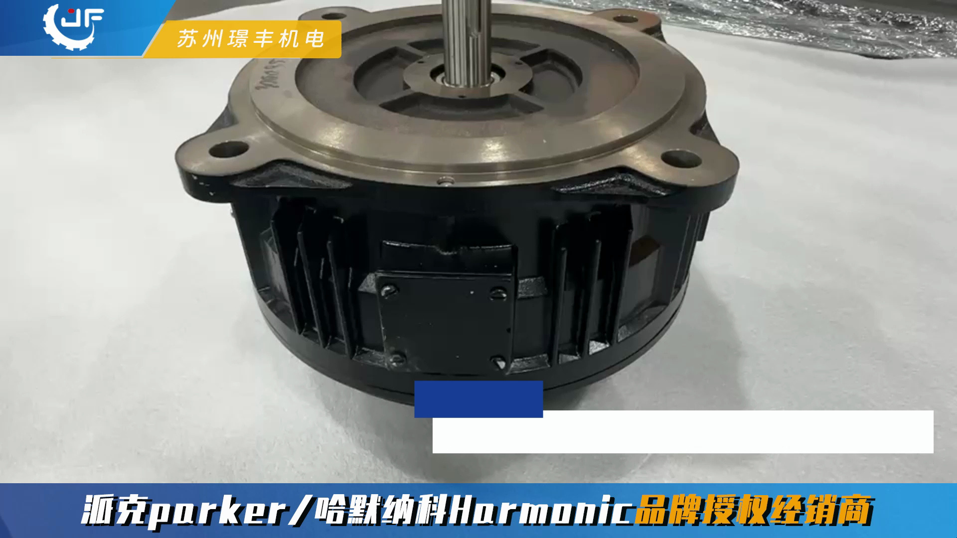 璟丰派克 盘式直流有刷伺服电机-axem系列