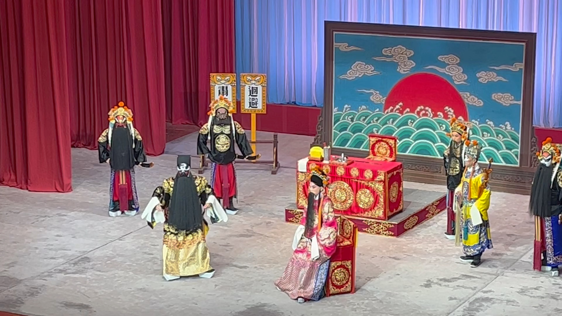 京剧《铡美案》选段"包龙图打坐在开封府" 王越演唱
