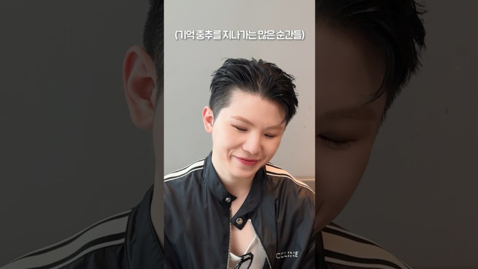 【束草中字】[命运的ANAGRAM] HOSHI & WOOZI | 如果SEVENTEEN的命运改变的话?哔哩哔哩bilibili