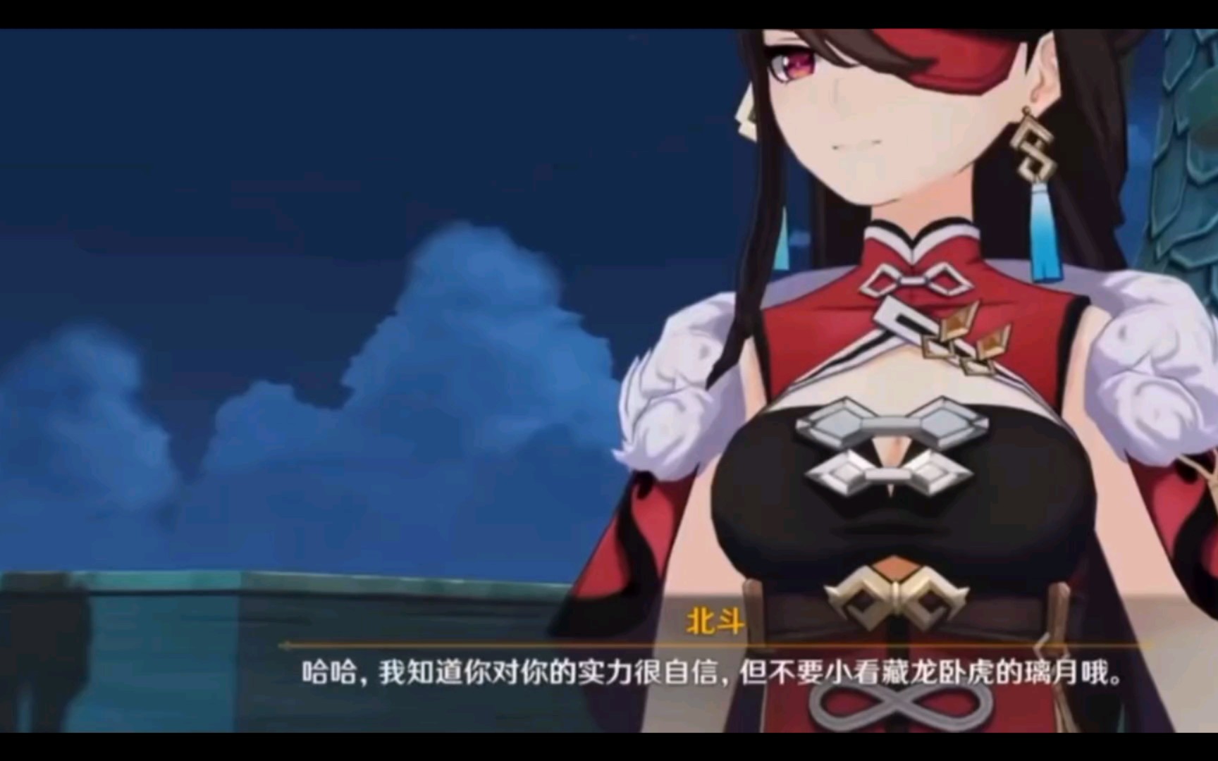 凝光解解真是太厉害啦,药是堆高高,武器精5嘟嘟可14