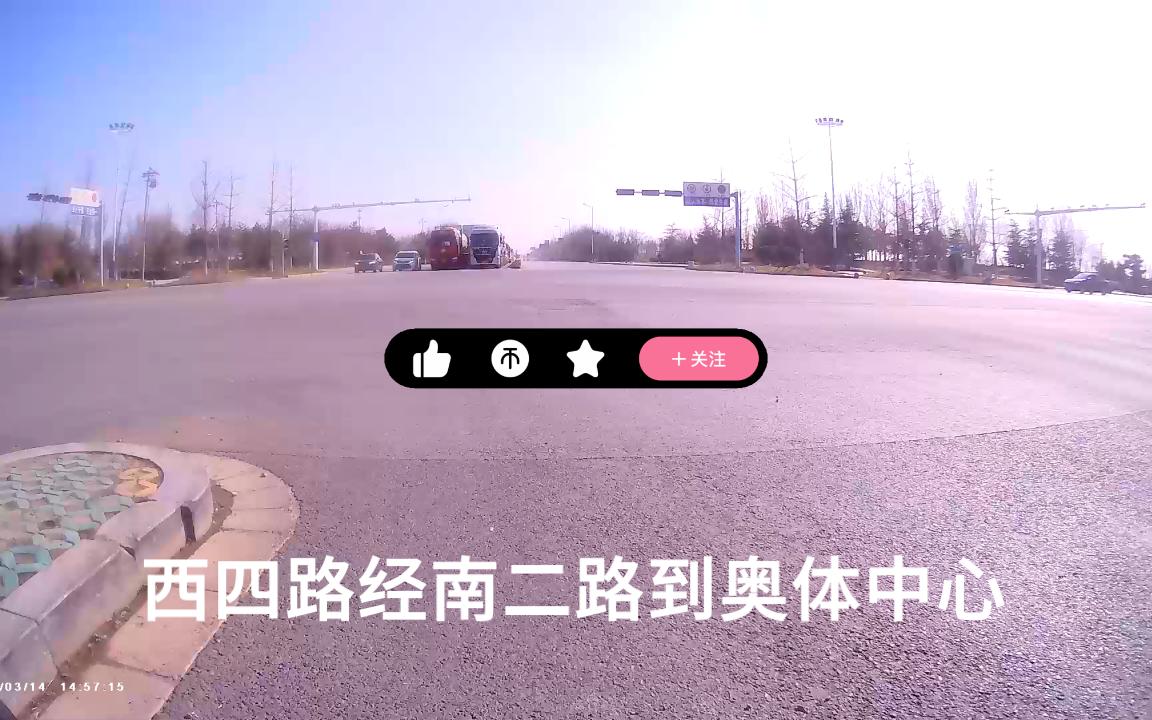 山东东营公路车骑行,西四路——南二路——奥体中心+哔哩哔哩bilibili