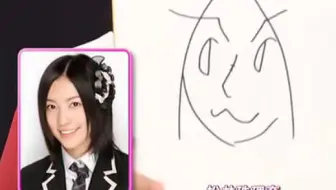 Ske48红白对抗真绝技大会 哔哩哔哩 Bilibili