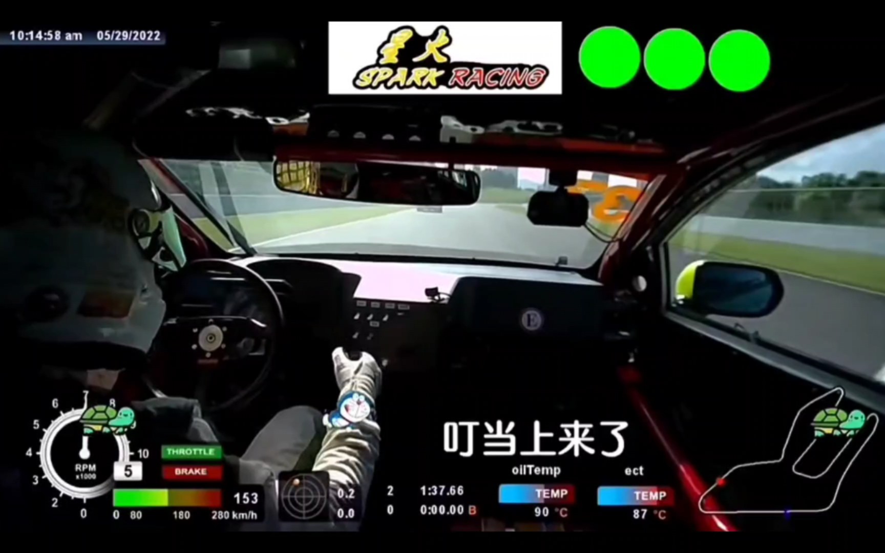 [图]ZMA珠海汽摩会赛-量产车组第二回合 星火Spark Racing 37号K24赛车 车载