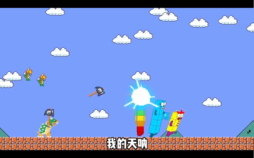 超级马里奥兄弟-马里奥大战僵尸群-04