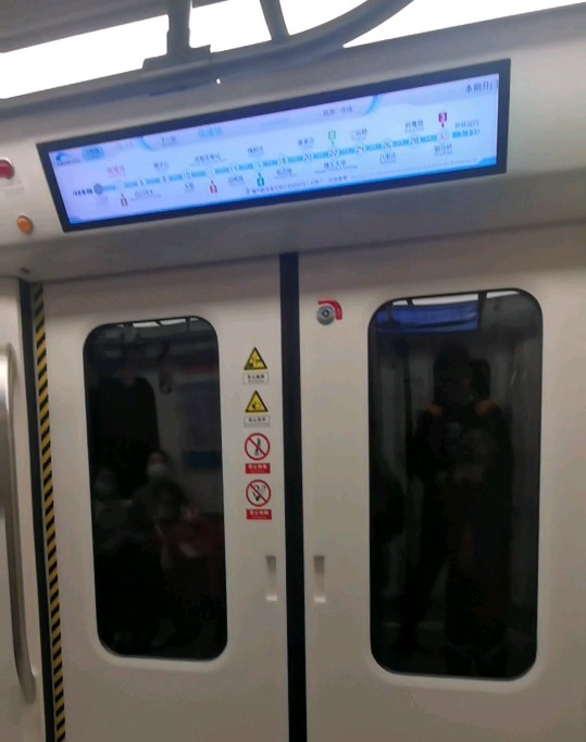 成都地铁7号线运行于三瓦窑→琉璃场区间