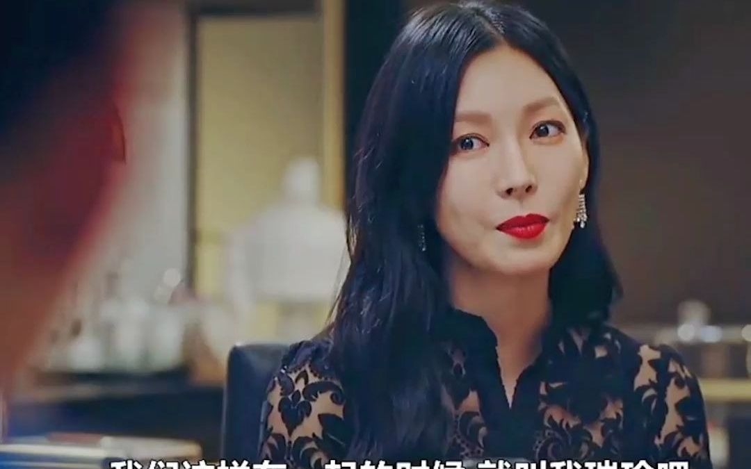 夏博士再惹千千你就要被绿了顶楼第一季狗血韩剧金素妍