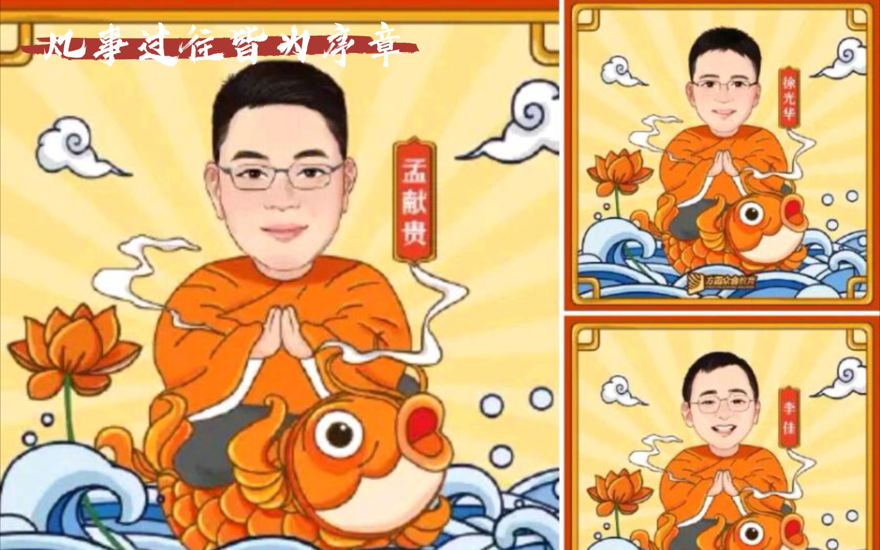 21年法考主观题孟宪贵民法每日一题第一题_哔哩哔哩_bilibili