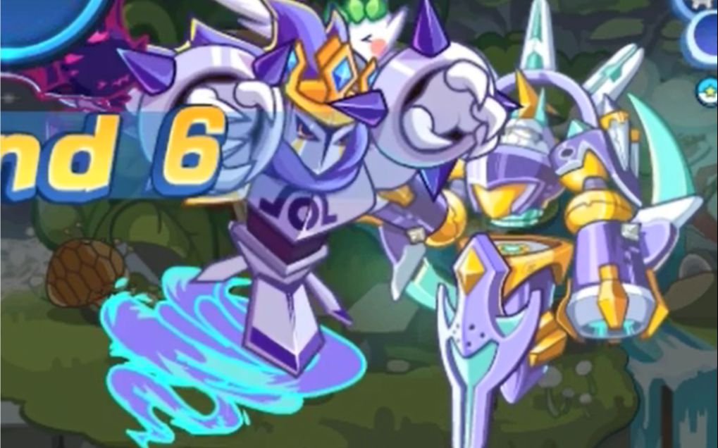 洛克王国幻影天主打法