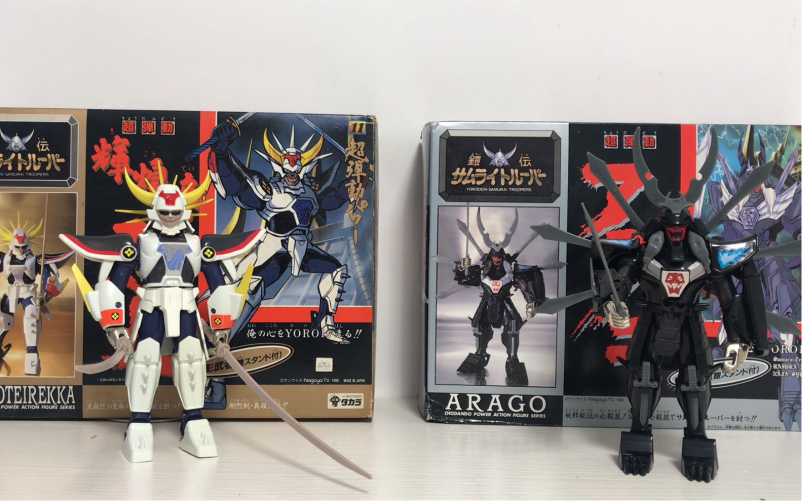 吃拉面的熊玩具分享389光明与黑暗魔神坛斗士铠传超弹动辉煌帝阿罗格