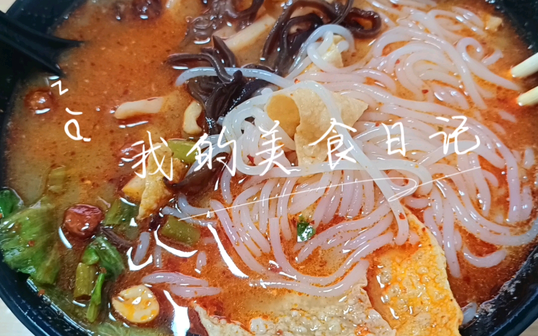 美食之旅,探索世界的味蕾之旅哔哩哔哩bilibili