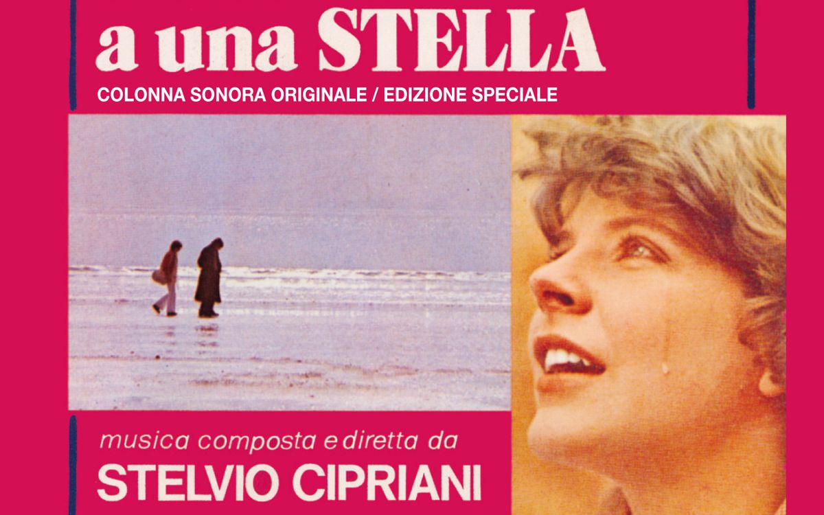 [图]【电影原声】【Stelvio Cipriani】最后一场音乐会 Dedicato a una stella (1976)