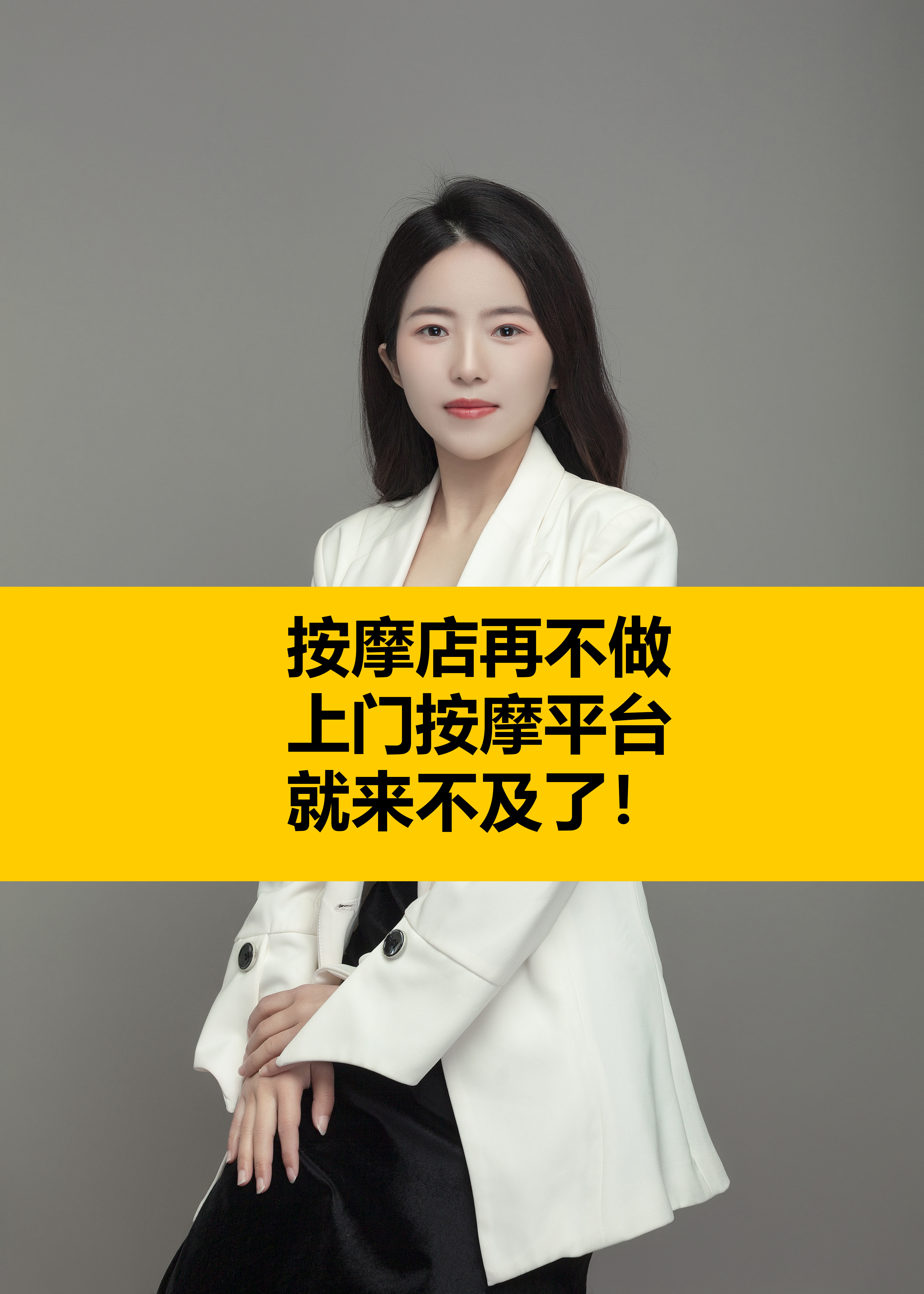 开发融资模式_怎么做融资开发软件_小程序开发融资