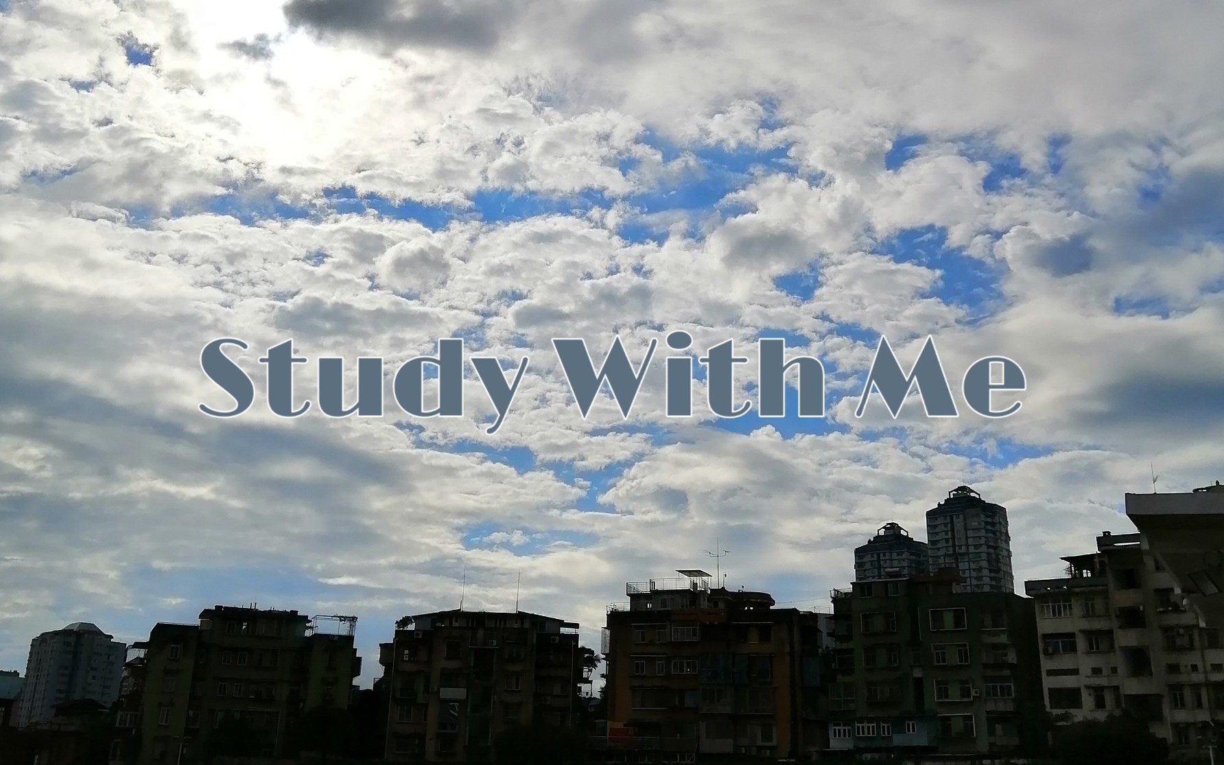 春生〕原速|study with me|写作业