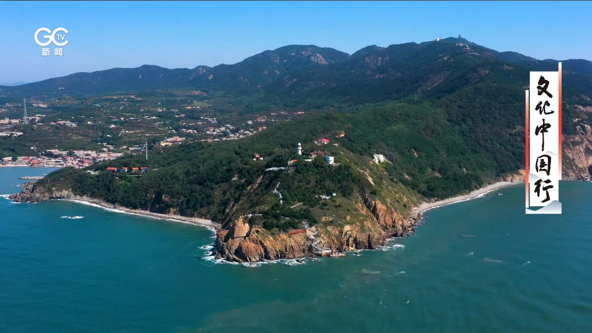 大连蛇岛-老铁山候鸟栖息地交出精彩生态答卷