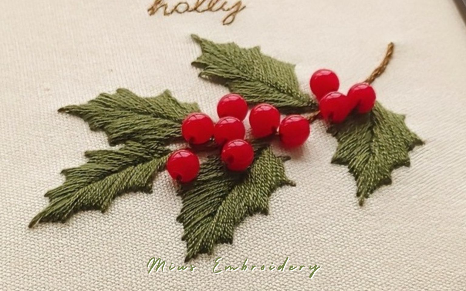 冬至冬青之叶子部分