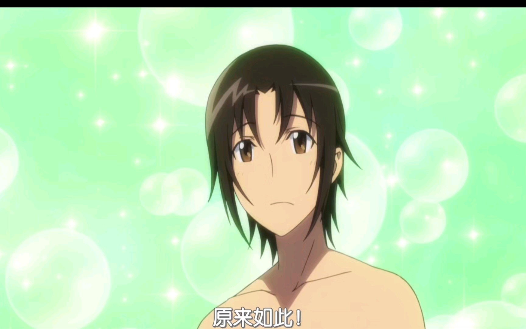 【妄想学生会】一个垫子究竟能做什么