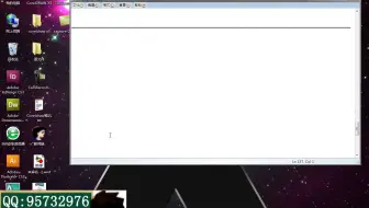 3dmax 免费视频教程贴图ps