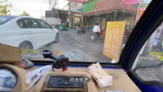 分享开三轮房车穷游一天全过程 这样的生活你们喜欢吗
