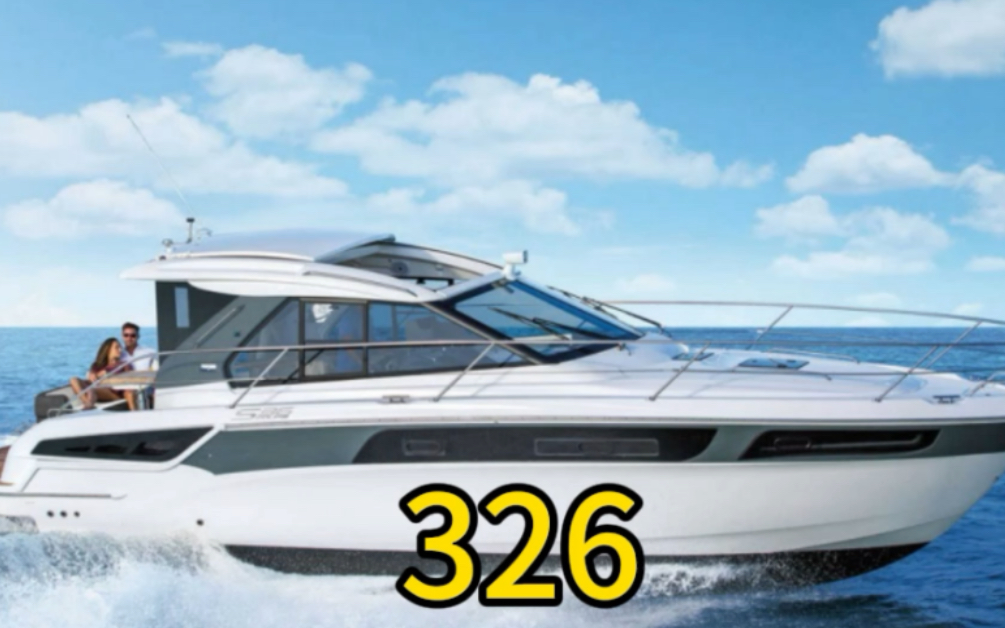 第326艘:2019年产36尺德国游艇