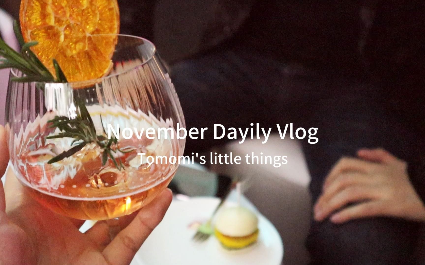 November Dayily Vlog丝芙兰美妆节|多到拿不过来的赠品们|疯狂收集生活中的手帐素材!~哔哩哔哩bilibili