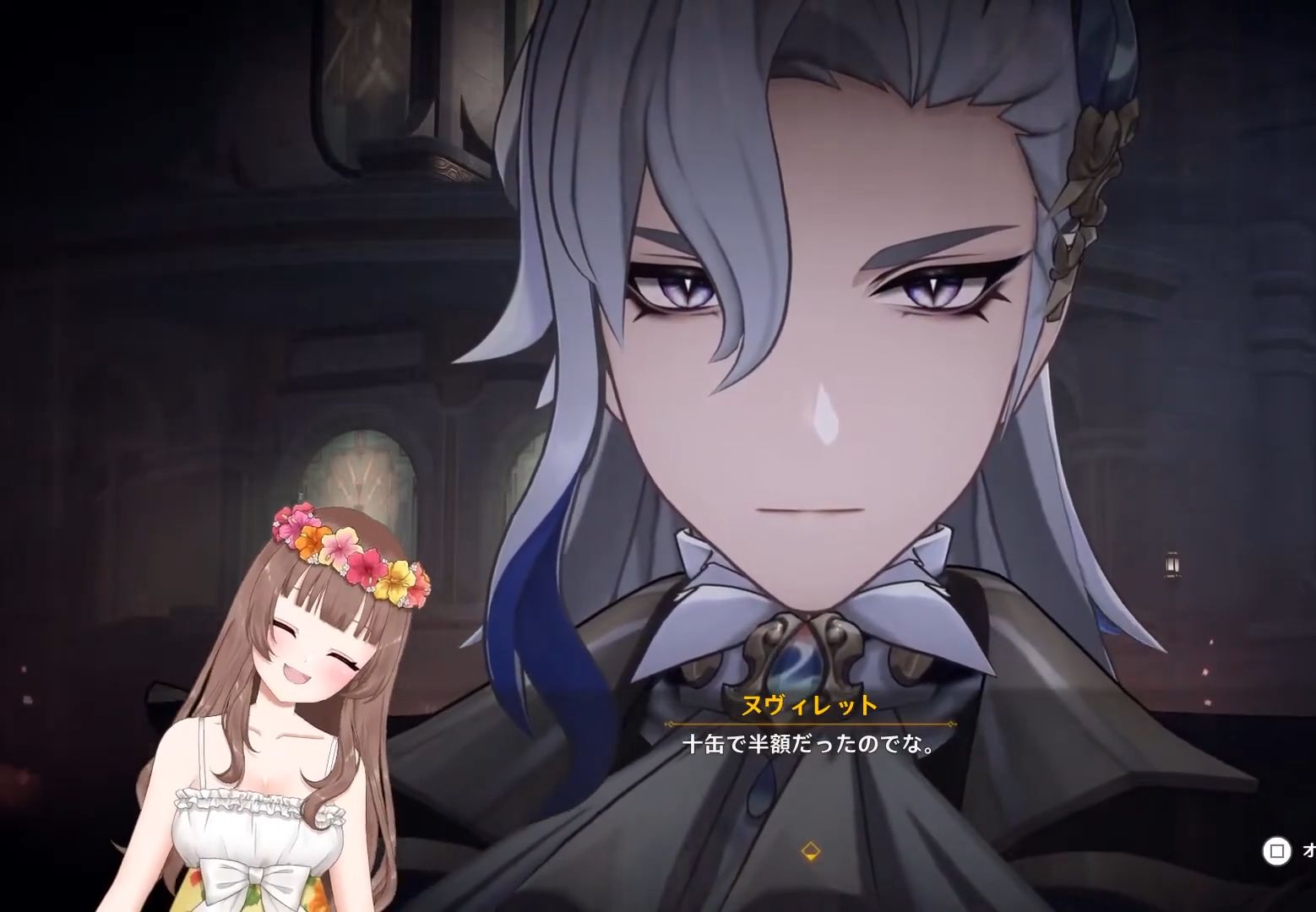 [原神/ya酱/腊肉]ya酱海灯节日后谈,看胡桃钟离对话与那维莱特十盒