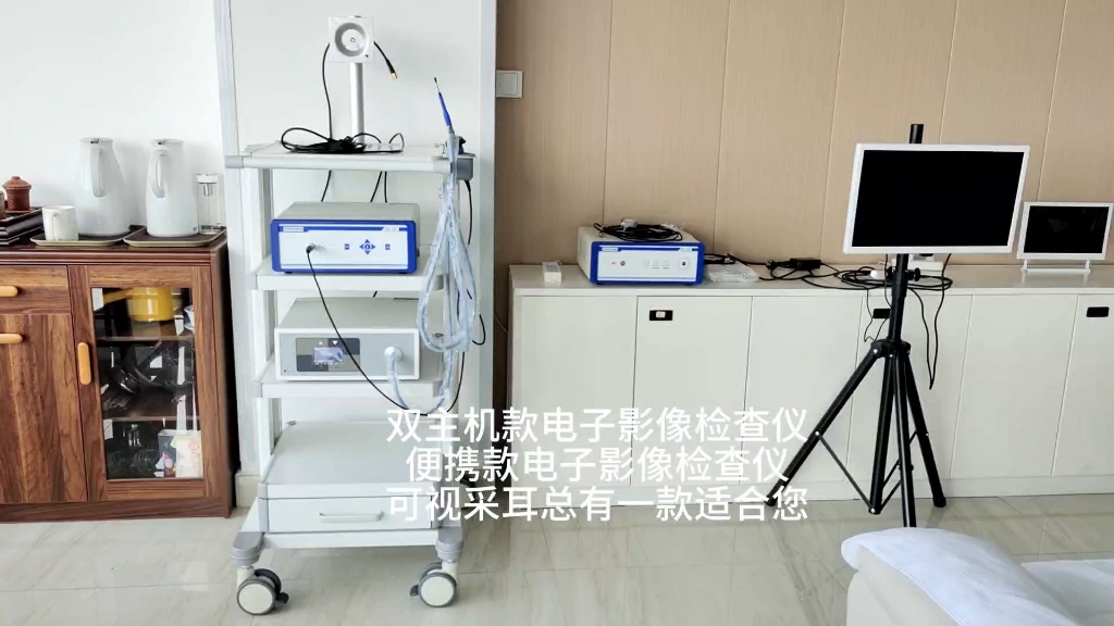 可视耳窥镜,耳镜高清,可视耳朵内窥镜,可视采耳仪器设备,可视耳内镜