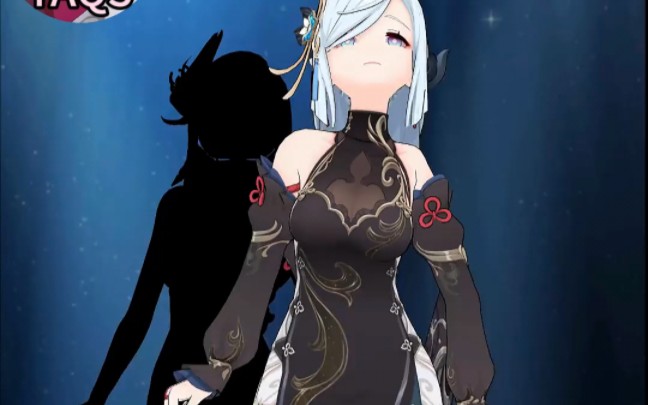 申鹤冷花幽露影子shakeit摇